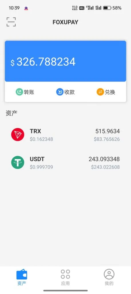 Foxupay 支持USDT