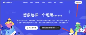 MidJourney 指南：从注册到高效使用与合租全攻略