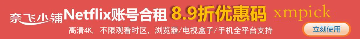 Claude Pro 账号购买与使用全攻略：开通方法详解