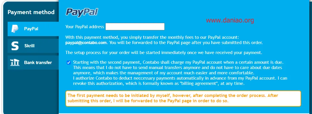 PayPal绑定