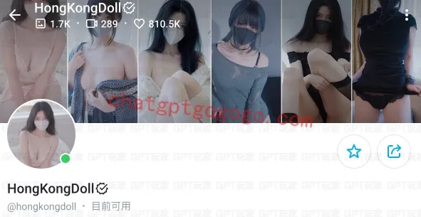 玩偶姐姐 OnlyFans 主页